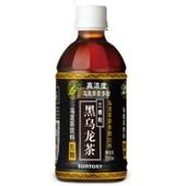 供应三得利冰乌龙茶饮料格