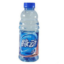 供应乐百氏脉动饮料格