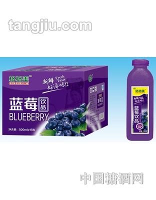 格格美蓝莓饮料500ml