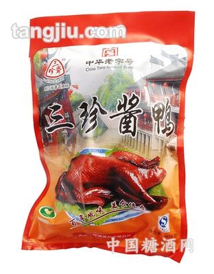 800克三珍斋酱鸭