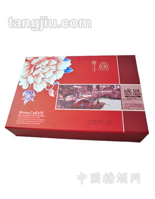 1500克三珍斋月饼礼盒（新）