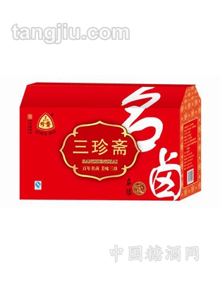 三珍斋年货名卤礼盒