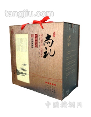 三珍斋尚礼礼盒