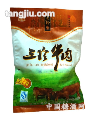 210克三珍斋精品牛肉