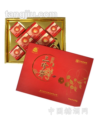 638克三珍斋月饼礼盒（老）