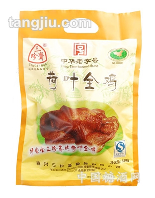 580克三珍斋荷叶全叶鸡