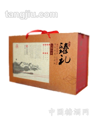 三珍斋臻礼礼盒