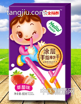 卡通盒装涂层手指棒饼干60g