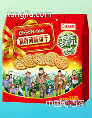爸爸去哪富贵儿薄脆饼干