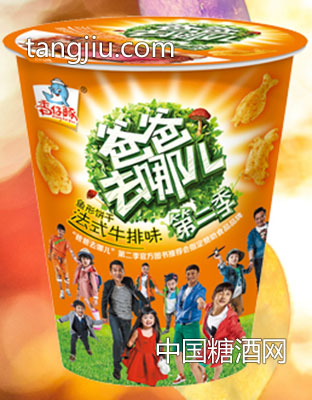 爸爸去哪儿鱼形饼干大杯装45g