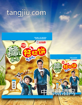爸爸去哪儿钙奶饼骨头型饼干78g