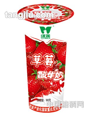 维雀草莓酸牛奶180g