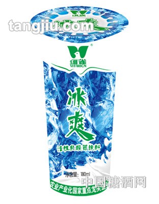 维雀冰爽酸牛奶180g