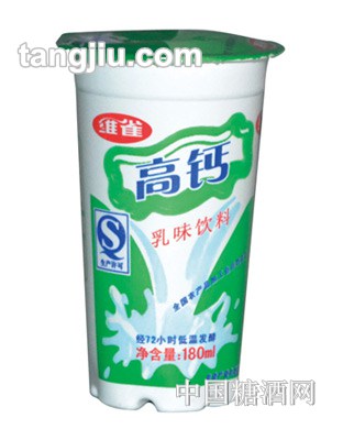 维雀高钙乳味饮料180ml