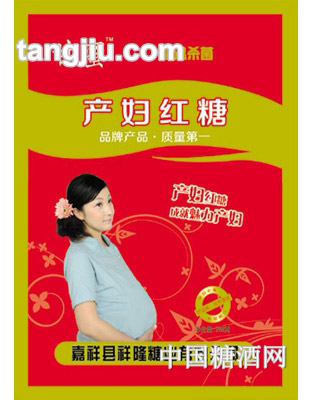 甘蜜产妇红糖200g