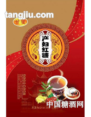 甘蜜牌产妇红糖300g