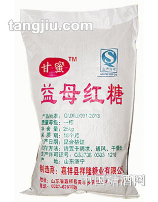 甘密益母红糖25Kg