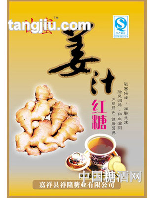 甘蜜姜汁红糖248g