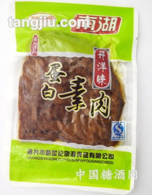 南湖蛋白素肉开洋味