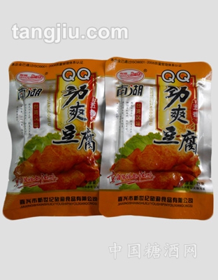 南湖豆腐干五香味称重