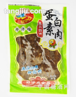 南湖开洋味蛋白素肉称重