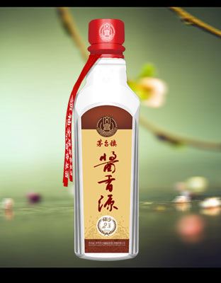 酱香源基酒碎沙2年