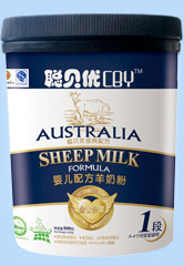 聪贝优金典配方羊奶粉