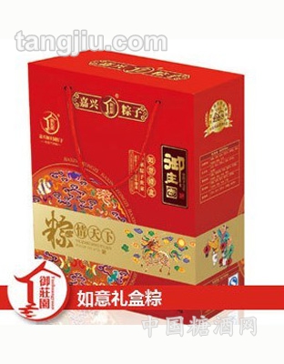 嘉兴粽子如意礼盒100g