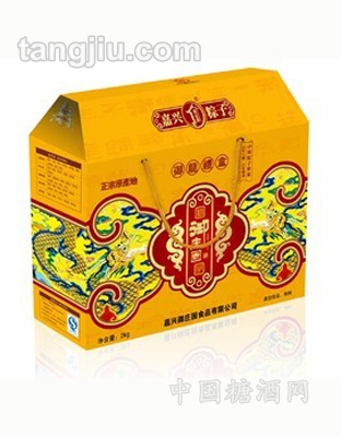 嘉兴粽子御龙礼盒100g
