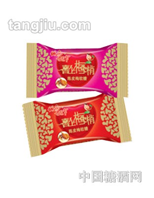 城南故事陈皮梅软糖
