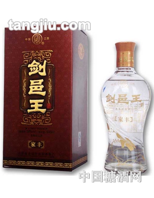 剑邑王家丰