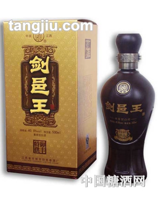 剑邑王御丰