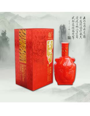 英雄虎酒-2