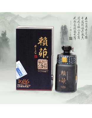 赖茆1986