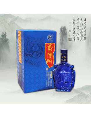 英雄虎酒