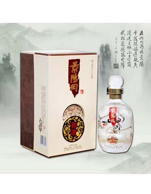 景阳冈和谐号