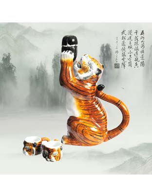 收藏珍品