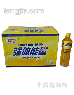 强体能量维生素果味型饮料