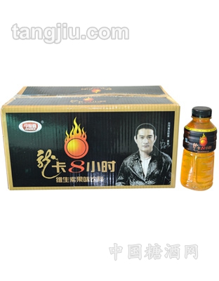 龙卡八小时维生素果味饮料