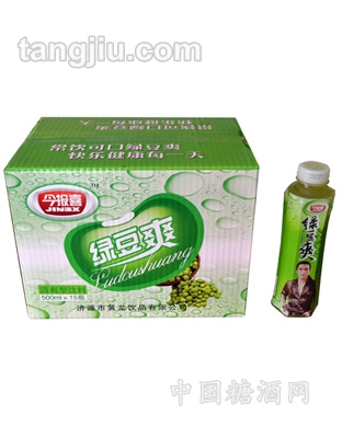 绿豆爽500ml