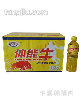 体能牛维生素果味型饮料