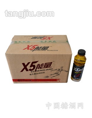 550mlX5能量维生素饮料