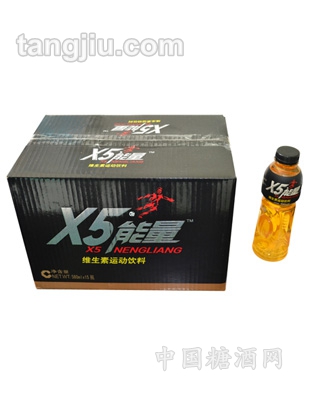 580mlX5能量维生素饮料