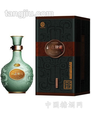 河南省酒缘酒业有限公司