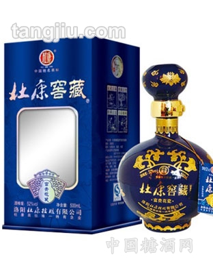 杜康窖藏富贵花瓶3