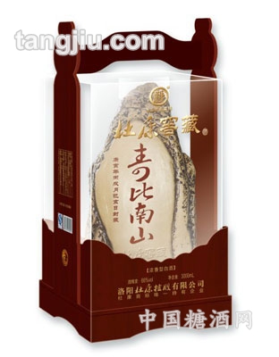 杜康窖藏寿比南山