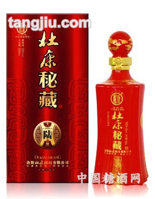 杜康秘藏天酿陆号