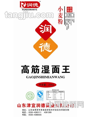 润德高筋湿面王25kg