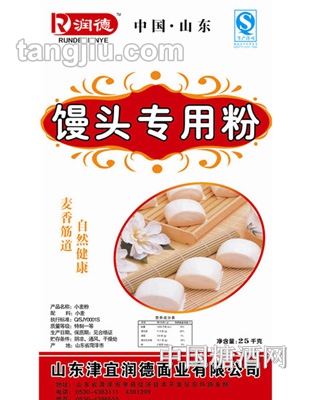 润德馒头粉25kg