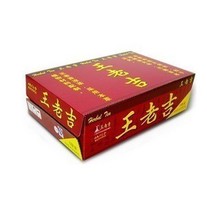 供应各种酒水饮料 茶饮料批发